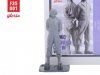 Gloria F35001 USMC Ground Crew Type 1 3D Printed Figures 1/35